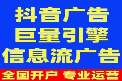 SEM托管实战案例：精准营销策略解析